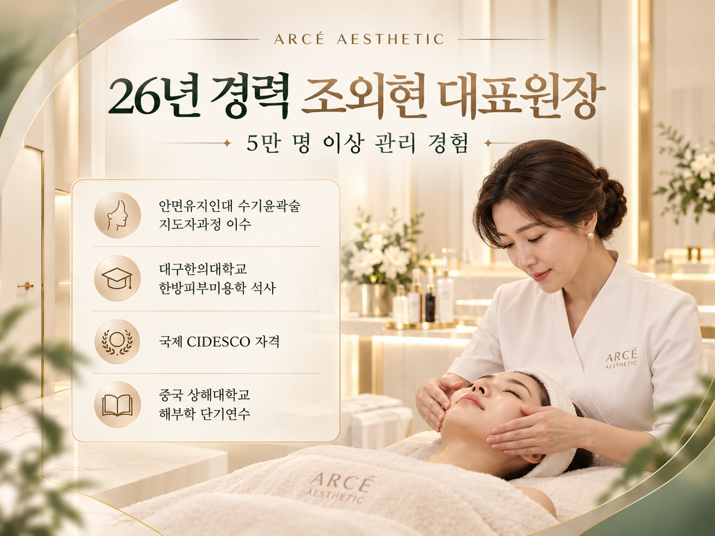 소개5.png