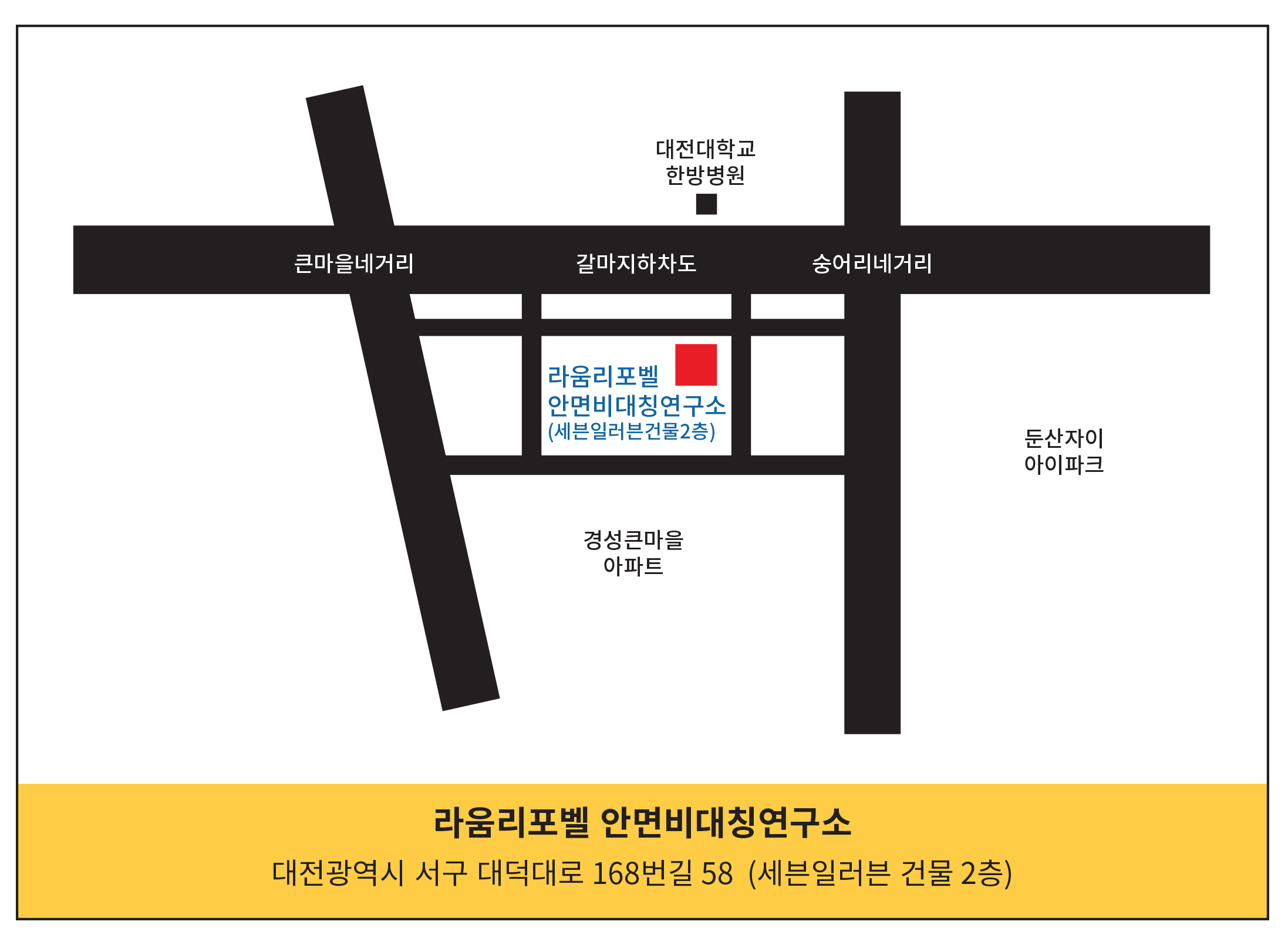 약도.jpg