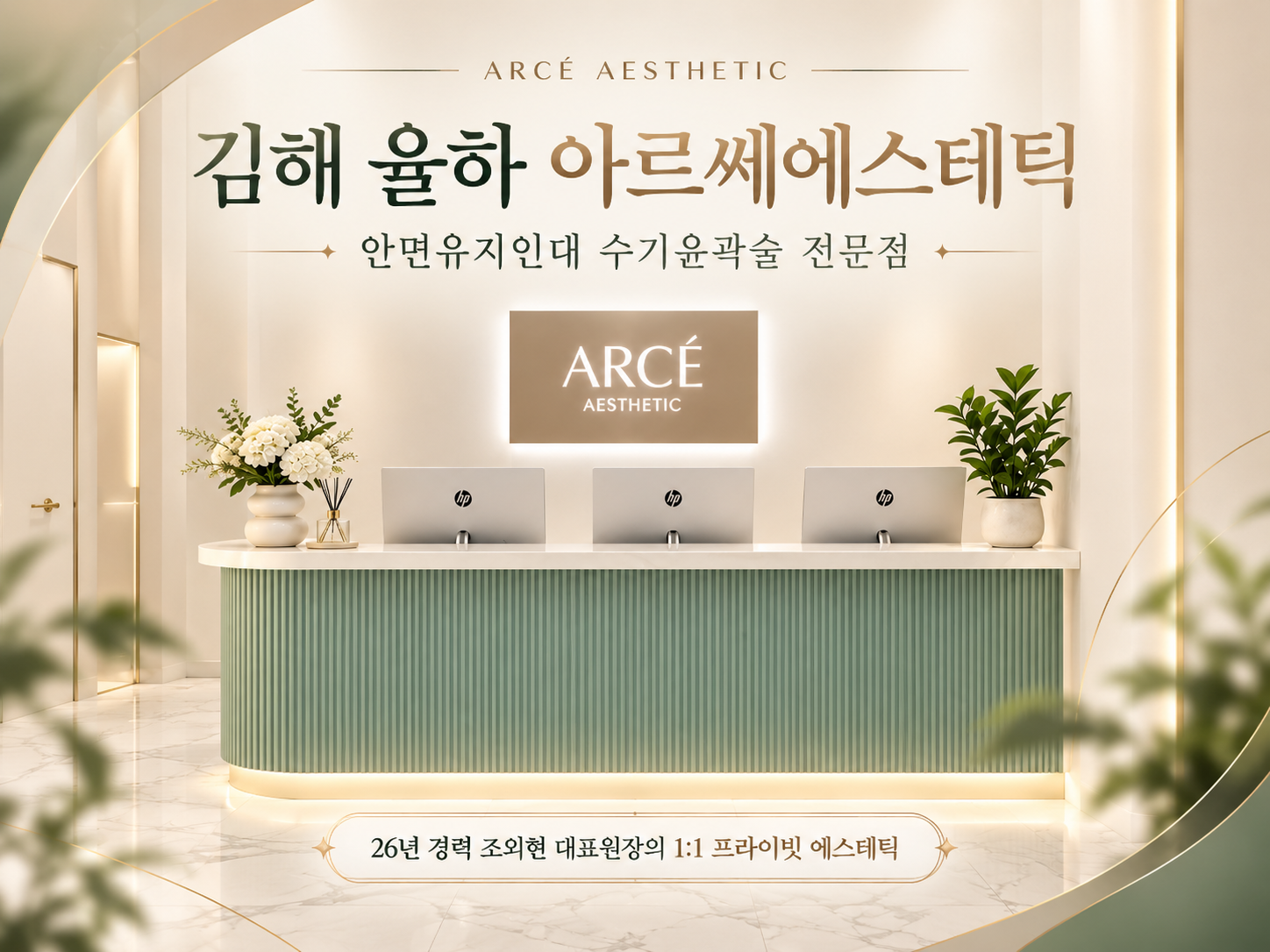 소개2.png